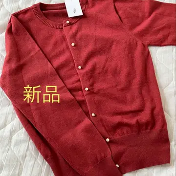 ViS 빨간색 EcoVero 가디건 M