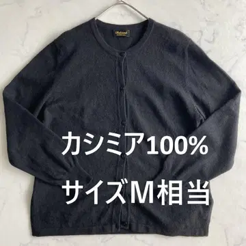 Refined 캐시미어 100% 긴팔 가디건 M 사이즈 상당