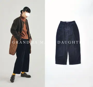 GRANDMA MAMA DAUGHTER 그랑마 코듀로이 팬츠