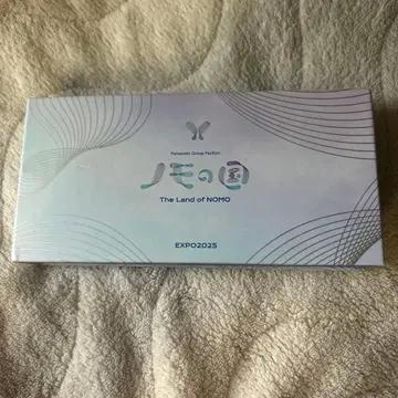 노모의 나라 핑 배지 만박