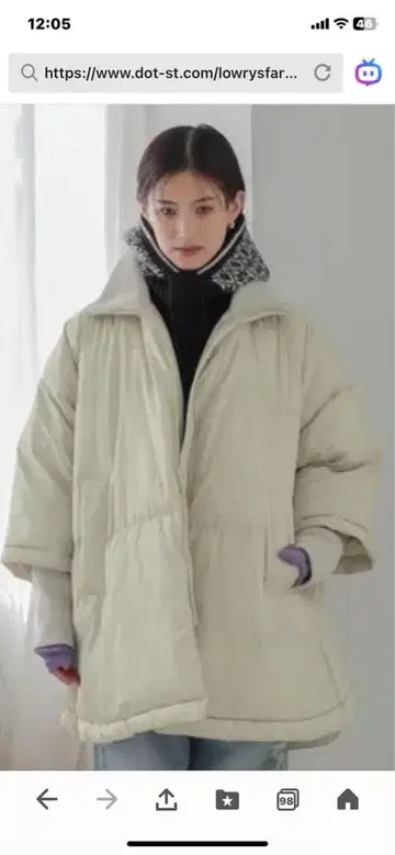 로리즈팜 판초 코트