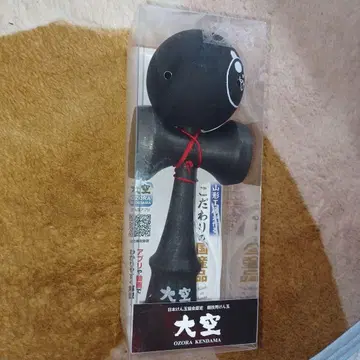 일본켄다마협회 인증 경기용 켄다마 오조라 켄다마 스트릿 블랙 특별 사양