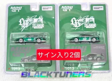 MINIGT 리버티 워크 XLARGE 콜라보레이션 사인 포함 2개