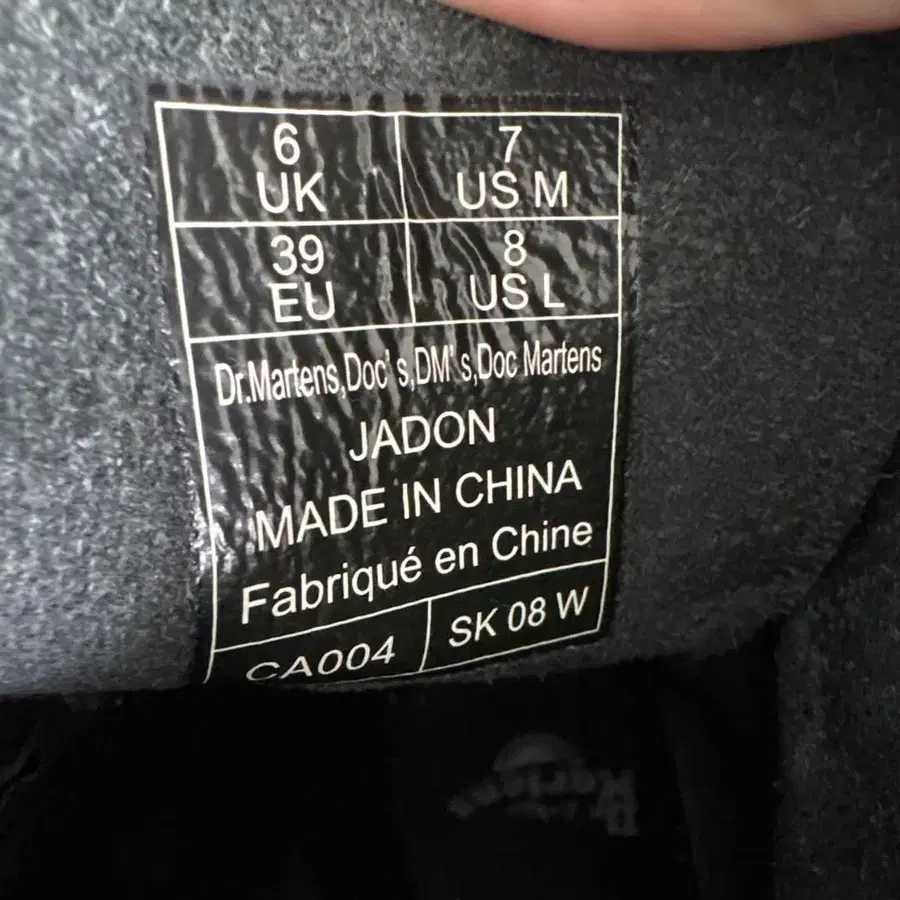 4번째 상품 이미지