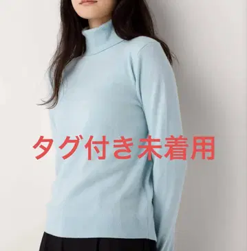 택 포함 새상품! 유니클로 여성용 캐시미어 터틀넥 스웨터 L 연한 블루