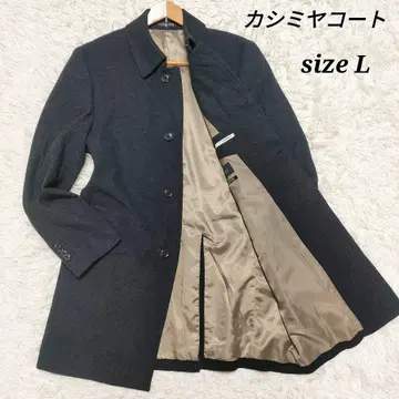 캐시미어 혼방 스텐카라 코트 가을/겨울 그레이 남성용 L 비즈니스 캐주얼