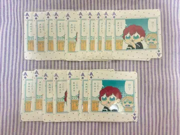 앙스타 카드놀이 아마기 히이로 시라토리 아이라