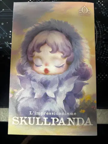 SKULLPANDA 인상파 피규어