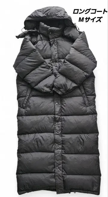 벤치 코트 롱 코트 다운 흑먹색 스포츠 관람