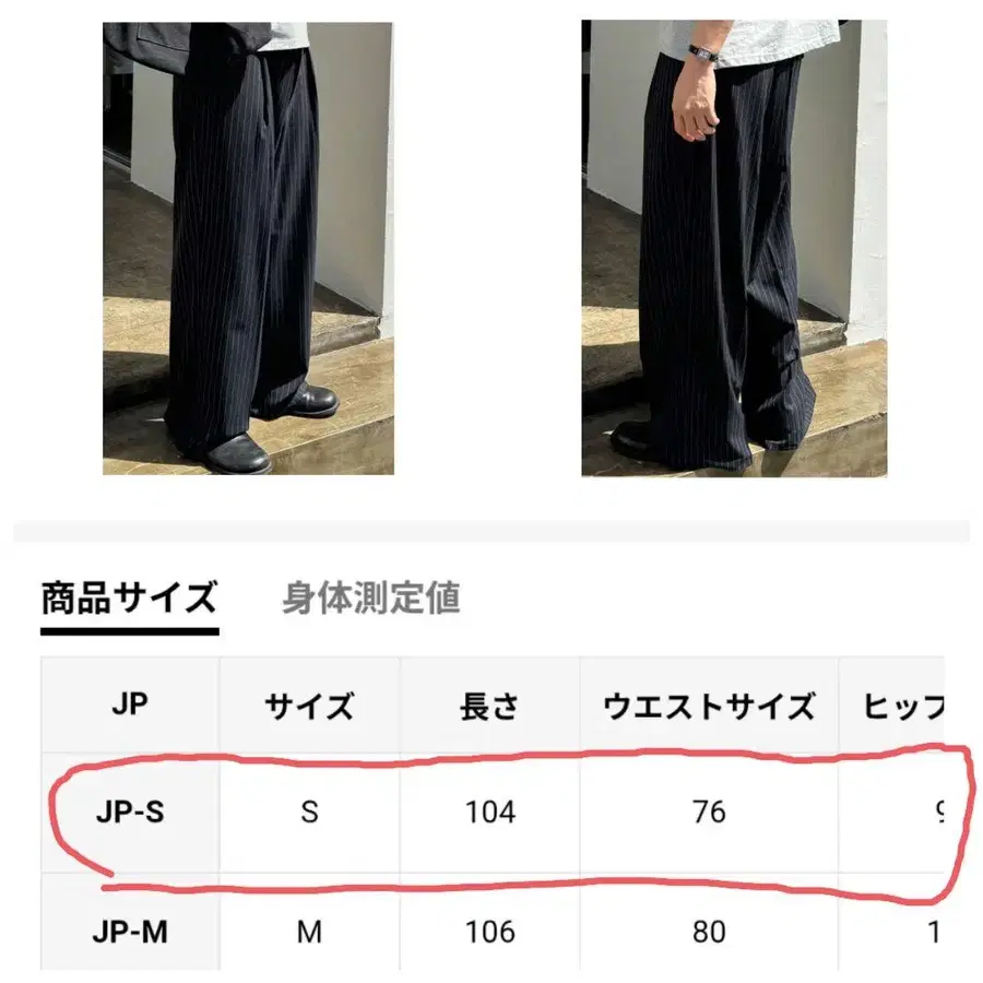 1번째 상품 이미지