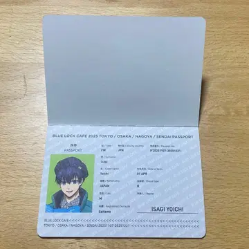 블루 록 콜라보 카페 SPECIAL TRIP 특전 여권 이사기 요이치