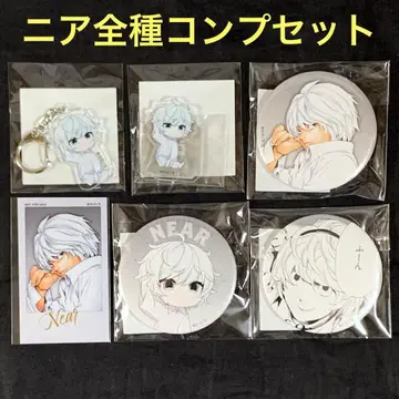 제비뽑기당 데스노트 니야 전종 컴프 세트 DEATHNOTE 캔뱃지 외