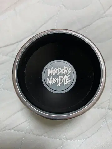 INVADERS MUST DIE 요요 크리에이션 리베리온