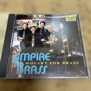 Empire Brass Mozart for Brass CD