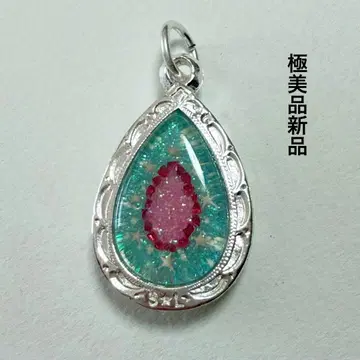 마스 스톤 시크릿 미사용 새상품 컨디션 최상