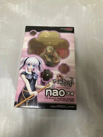 GOOD SMILE COMPANY nao 1/8 스케일 피규어