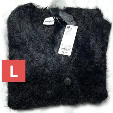 GU 퍼펫 순순 오버 사이즈 가디건