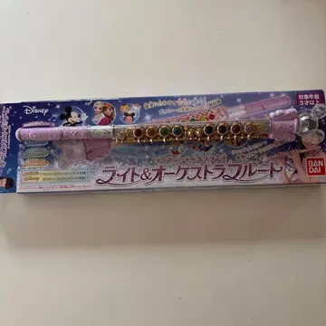 디즈니 라이트 & 오크스 플루트