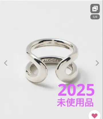 [ 미사용 ] 필립 오디베일 반지