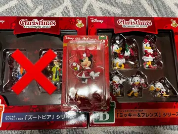 미사용 새상품 새상품급 1등 복권 디즈니 크리스마스 오너먼트 2025