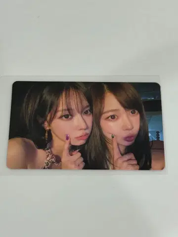 aespa 11/9 요요기 회장 CD 구매 혜택 트레이딩 카드 윈터 지젤