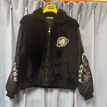 GALFY x AIVER 신도 카잔 갈피 아우터