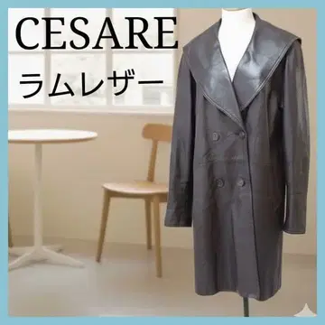 [ CESARE ] 양가죽 레더 코트 롱 코트 다크 브라운 세일러 카라