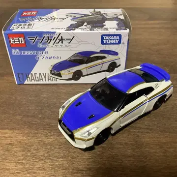 토미카 신카리온 닛산 GT-R E7계 카가야키 23