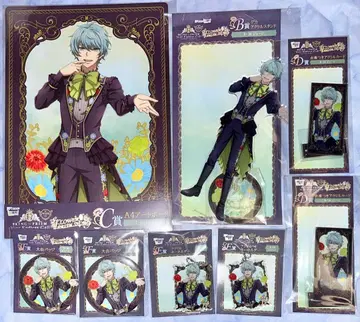 킹프리 Web 복권 조지