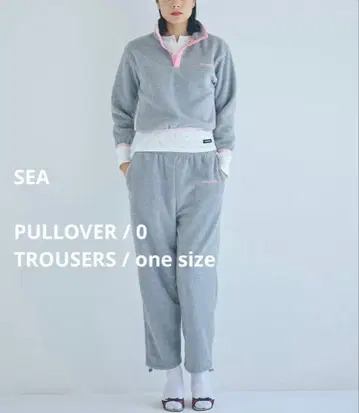 SEA 플리스 풀오버 팬츠 세트 그레이 x 핑크