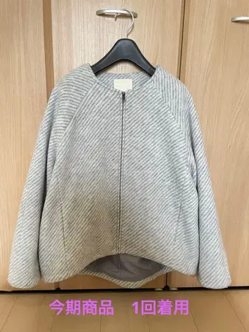 스튜디오 클립 노카라 코쿤 코트 그레이