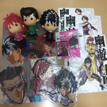 유유백서 굿즈 묶음 판매