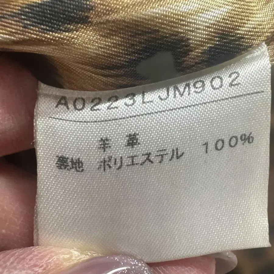 4번째 상품 이미지