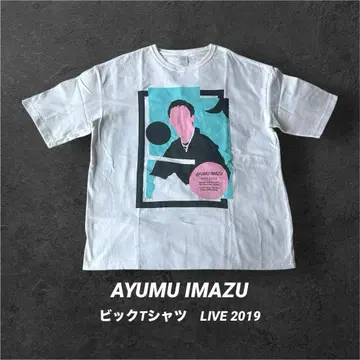 당일 발송 Ayumu Imazu L 사이즈