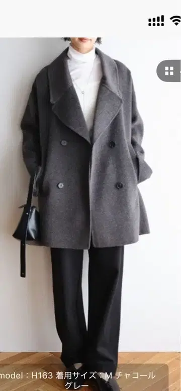 evernavy 울 리버 P코트