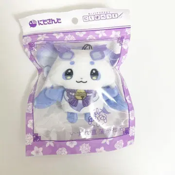 미사용 새상품 룬룬 언젠가 창포인가 부들 니지파펫