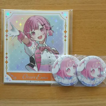 호우에무 프로세카 묶음 판매