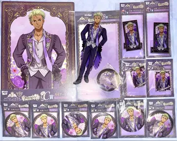 킹프리 Web 복권 알렉