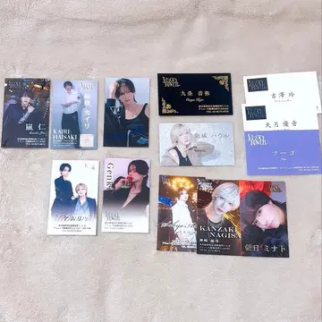 유그드라실 본점 호스트 클럽 명함