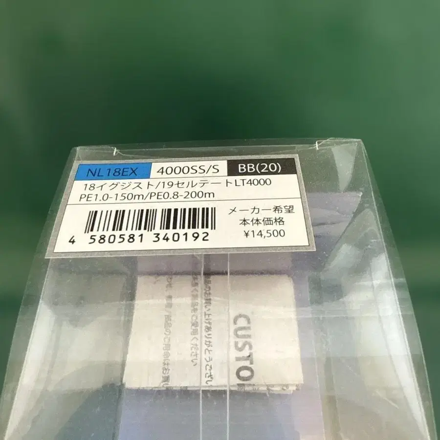 2번째 상품 이미지