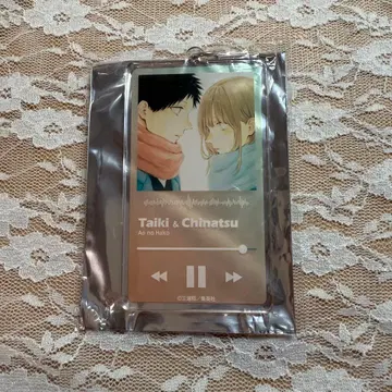 푸른상자 푸른상자전 아크릴 키링 치나츠 & 다이키