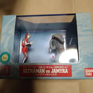 울트라맨 특촬물 갤러리 울트라맨 대 자밀라 디오라마 피규어