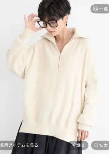 이번 시즌 최신작 미사용 새상품 15,000원