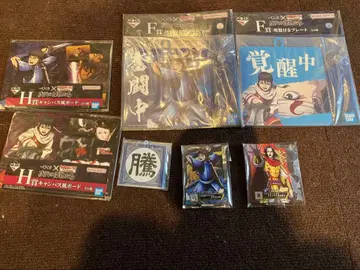 킹덤 제일복권 7세트