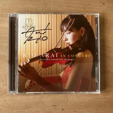 사인 포함 아라이 리오 IN CONCERT CD DVD