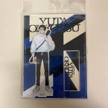 주술회전 시부야 사건 사멸회유 아크릴 스탠드 옷코츠 유타