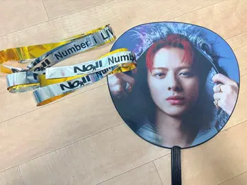 넘버아이 히라노 쇼 부채 x 은색 테이프