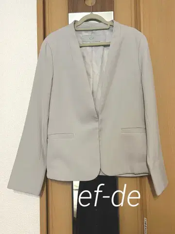 새상품 노카라 자켓 라이트 그레이 S 사이즈