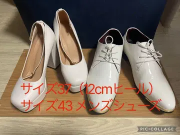 결혼식용 신발 세트!