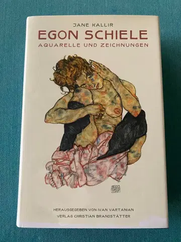 에곤 쉴레: 아쿠아렐레와 드로잉